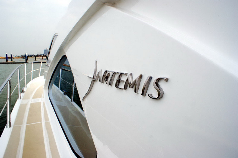 亚特米斯43英尺游艇