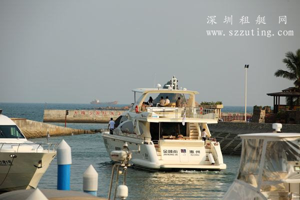 游艇出海