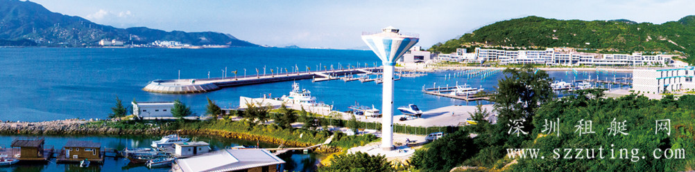 七星湾游艇会