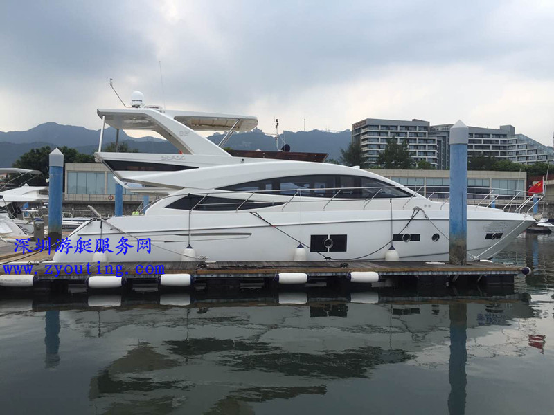 65尺豪华游艇