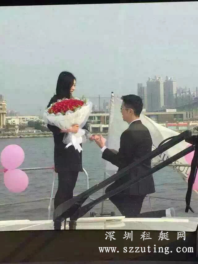 游艇婚礼