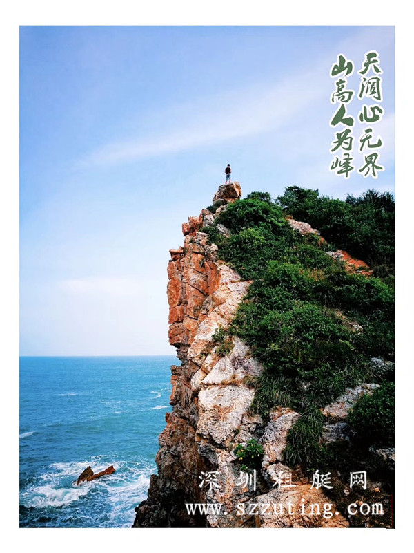杨梅杭“美人鱼”景点