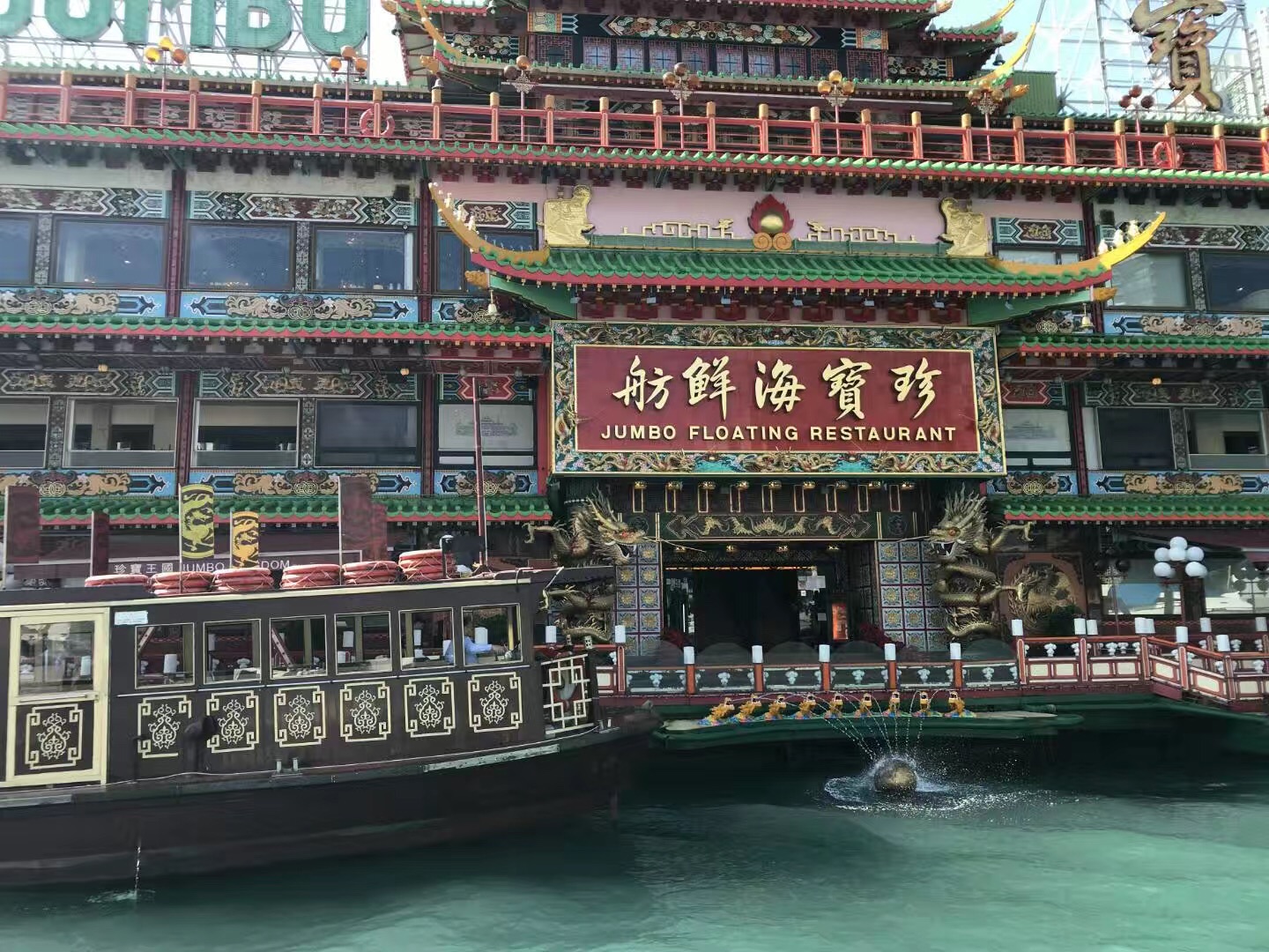 维多利亚港风光