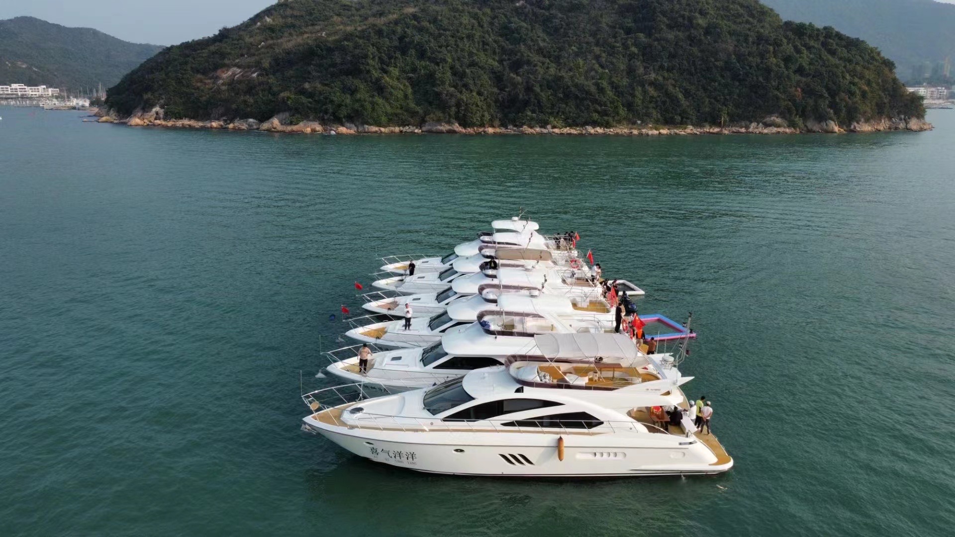 游艇出海