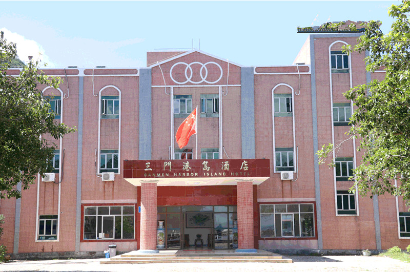 三门岛酒店